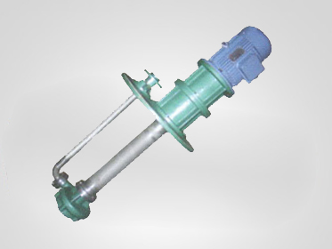 FY立式液下泵如何防止液体反向流动?